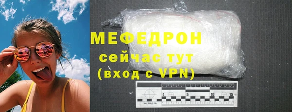 COCAINE Заволжск