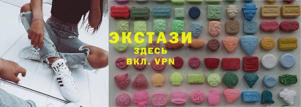 COCAINE Заволжск