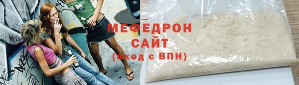 COCAINE Заволжск