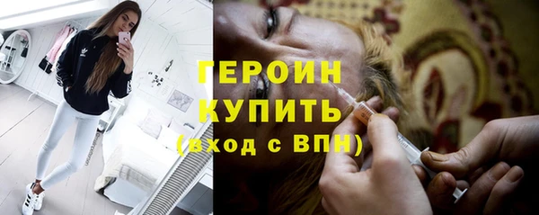 марихуана Заволжье