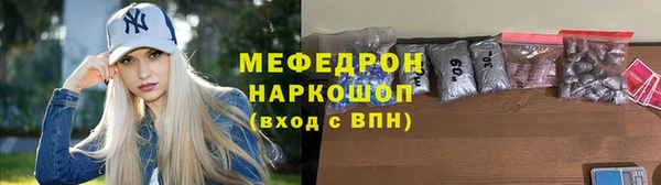 COCAINE Заволжск