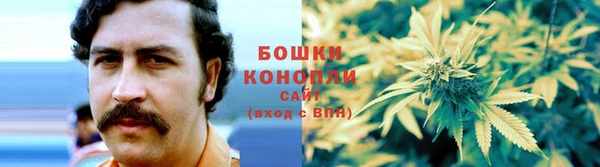 COCAINE Заволжск