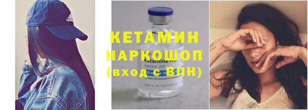 COCAINE Заволжск