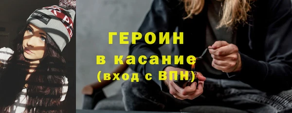 марихуана Заволжье