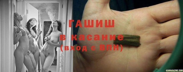 марихуана Заволжье