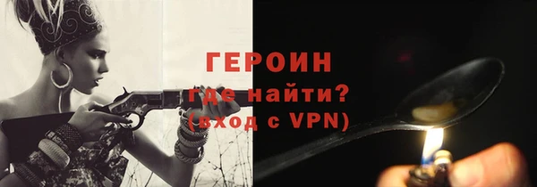марихуана Заволжье
