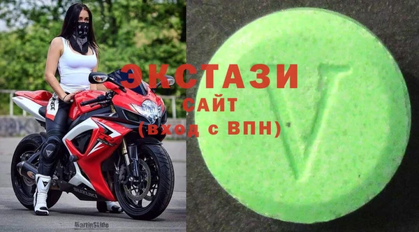 COCAINE Заволжск